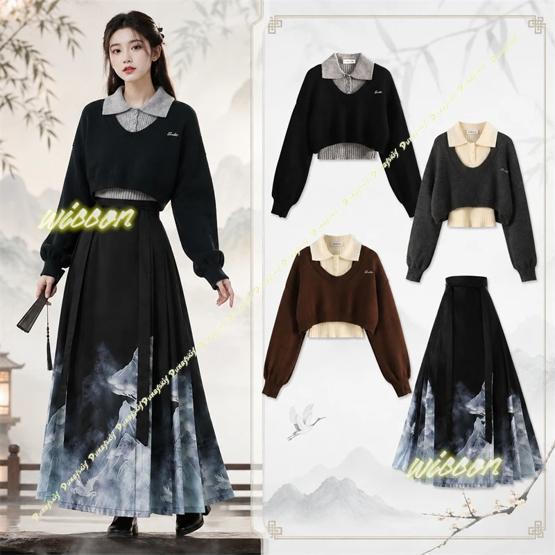 set-hanfu-in-stile-ming-per-autunno-inverno-nuovo-set-due-pezzi-in-stile-cinese-con-maglione-abbinato-a-gonna-nera-a-gonna-a-falda-per-donne