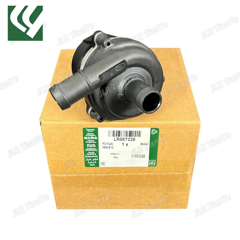 

C2D37701 LR067228 LR095160 J9C5560 Auxiliary Water Pump For Land Rover Range Rover Discovery Sport For Jaguar