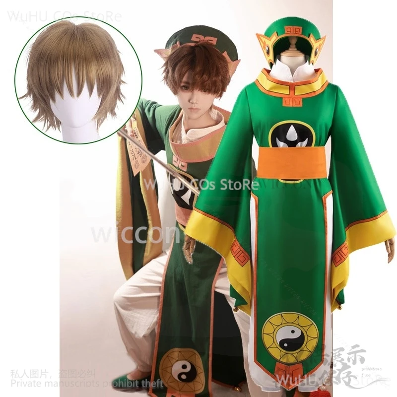 

Anime Cardcaptor Sakura Lolita Card Captor Li Syaoran Cosplay Costume Wig Fight Chinese Green Robe Man Carnival Halloween Suit