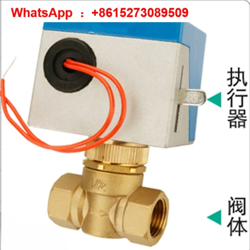 

VA7010-8503 solenoid valve air conditioner fan coil normally closed two-way electric two-way valve 6 points DN20