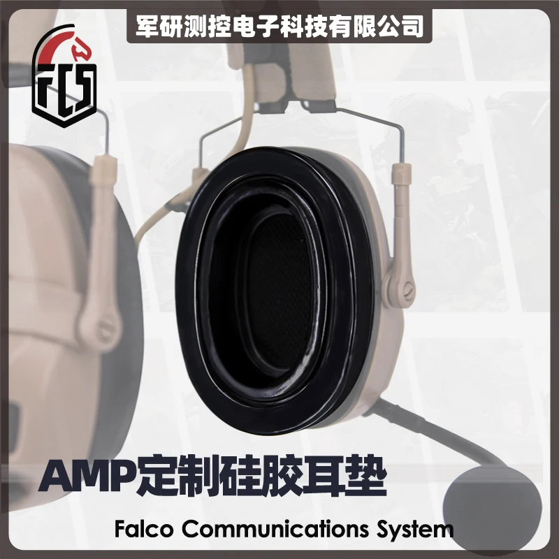 FMA Tactical AMP Headsets Replacement Gel Soft Ear Cushions silicone pad