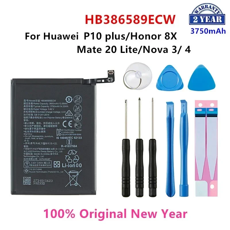 100% 정품 HB386589ECW 3750mAh 배터리, 화웨이 P10 플러스 아너 8X 뷰 10 V10 메이트 20 라이트 노바 3/4 배터리 및 도구