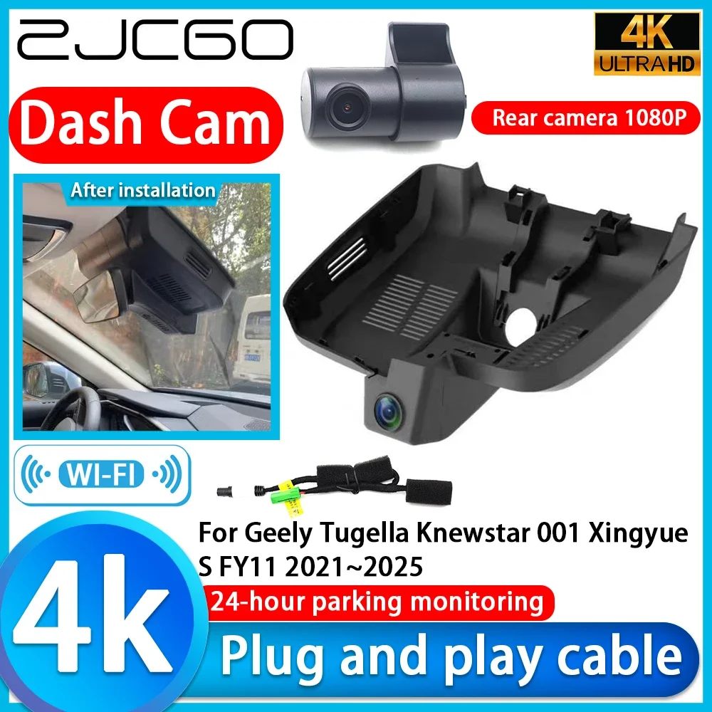 ZJCGO Video Recorder 4K UHD Plug and Play Car DVR Dash Cam for Geely Tugella Knewstar 001 Xingyue S FY11 2021~2025