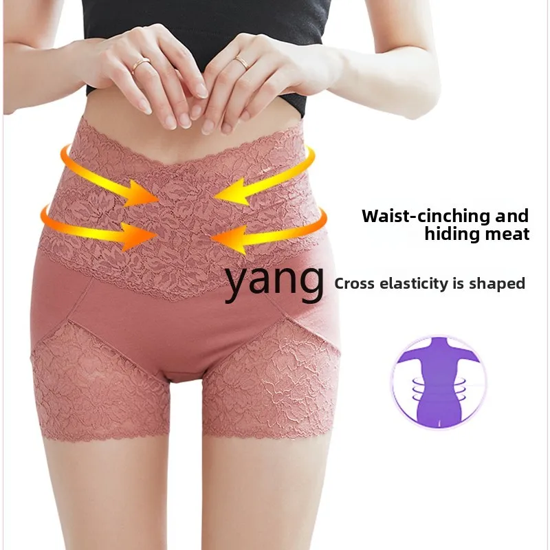 LMM calças de segurança para barriga roupa íntima 2 em 1 anti-luz feminina verão puro algodão estilo fino sem bordas curvadas