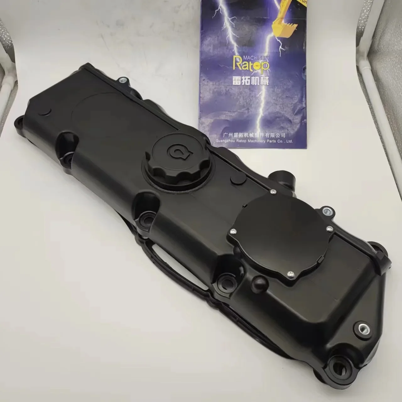 

Hot Selling C4.4 571-1821 303-5781 Cover 521-8085 308-1793 4142x379