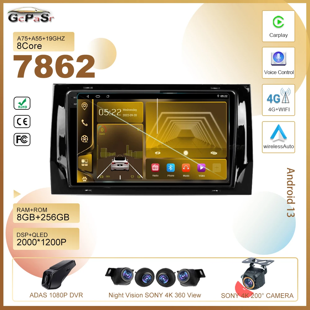 

Android13 For Skoda Kodiaq 2016 - 2018 Car Dvd Radio Stereo Multimedia Player 5G wifi GPS Navigation High-performance CPU 2din