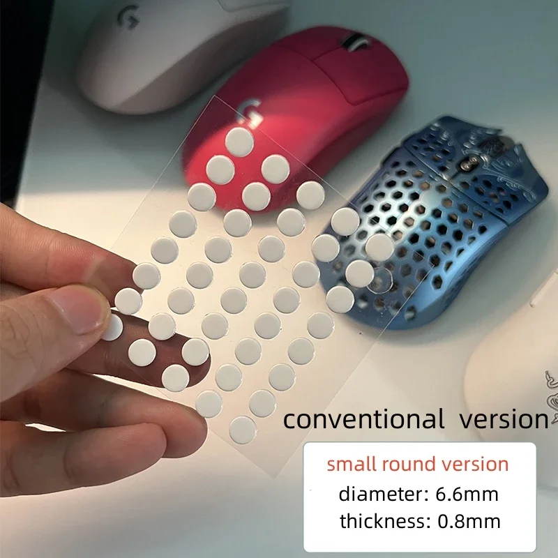 Ultraglide Small Round Dot PTFE Mouse Skates DIY Mice Glide Feet ICE Control Speed Version Wear Resistant Esports Universal