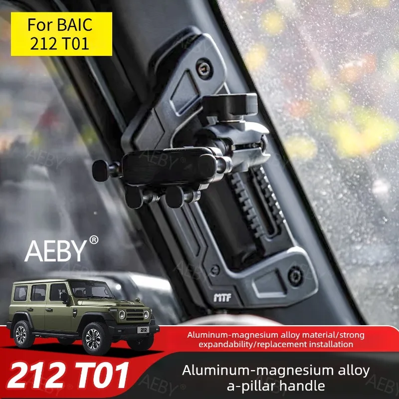 

For BAIC 212 T01 A-pillar handle aluminum alloy,passenger assistance device,Multifunctional armrest expansion,auto parts