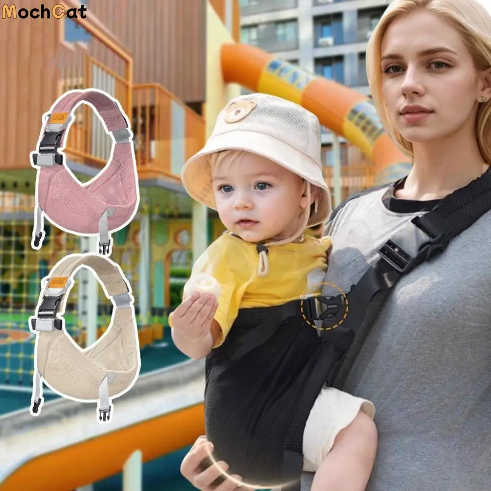 

Сплошной цвет, переноска-переноска для новорожденных, регулируемый рюкзак на слинге для младенцев, сумка-кенгуру для младенцев, горизонтальный тип удержания
