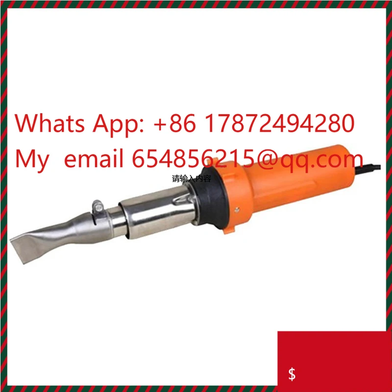 2000W Hot Air Welding  Handheld Portable Plastic Welding Tool for Paint Removal/Painting