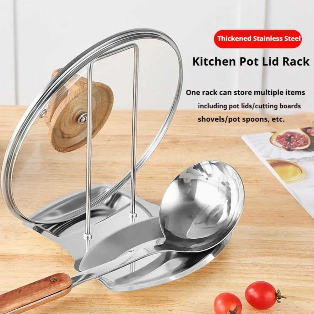 Pot Lid Holder and Spoon Rest Stainless Steel Utensils Lid Spoon Holder Multifunctional Storage Rack Stove Organizer