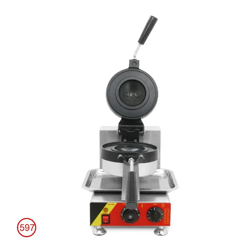 Street Food 1600W Seal UFO Burger Maker hine