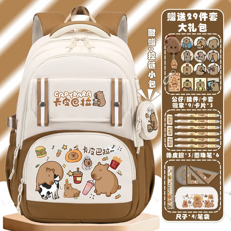 2024 new Capibara cartoon children's backpack junior high school boys and girls 3-6 grade high-capacity school backpack