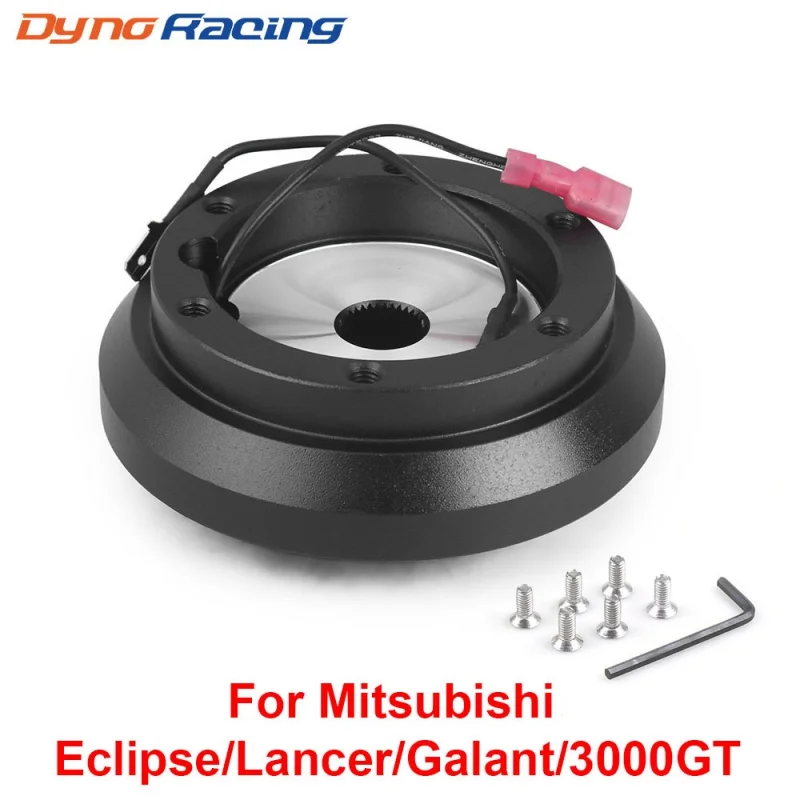 

Car Steering Wheel Base Connection Adapter Suitable for MitsubishiEclipse Lancer 3000GT