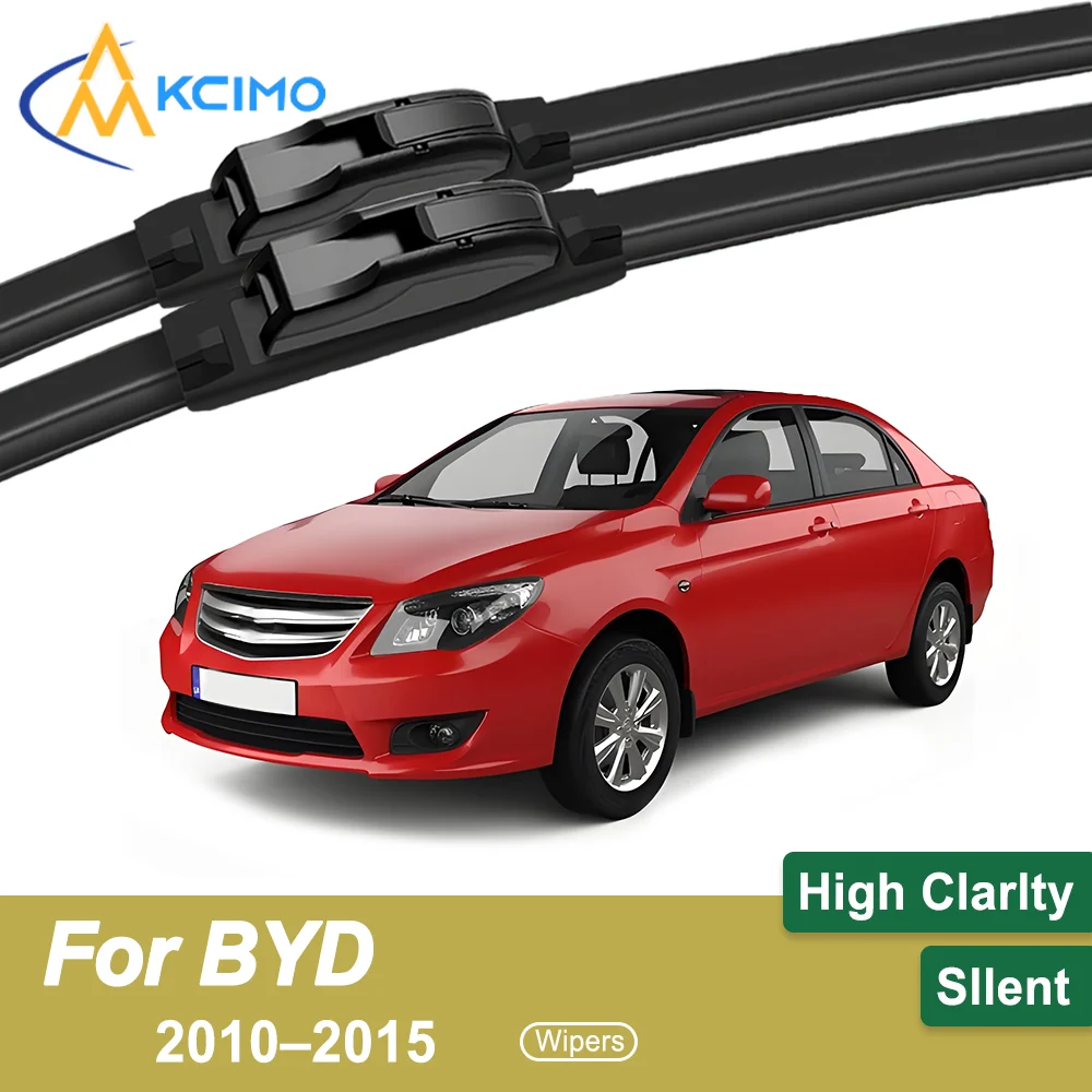 

Комплект из 2 дворников премиум-класса, совместимых с BYD BYD L3 2010–2015, всепогодные долговечность для безопасного вождения