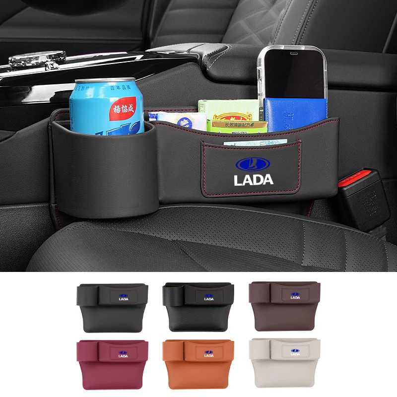 Car Seat Gap Storage Box Seam Filler Case Tools Organiser Accessories For Lada Vesta Niva Samara Kalina Largus Priora Xray Grant