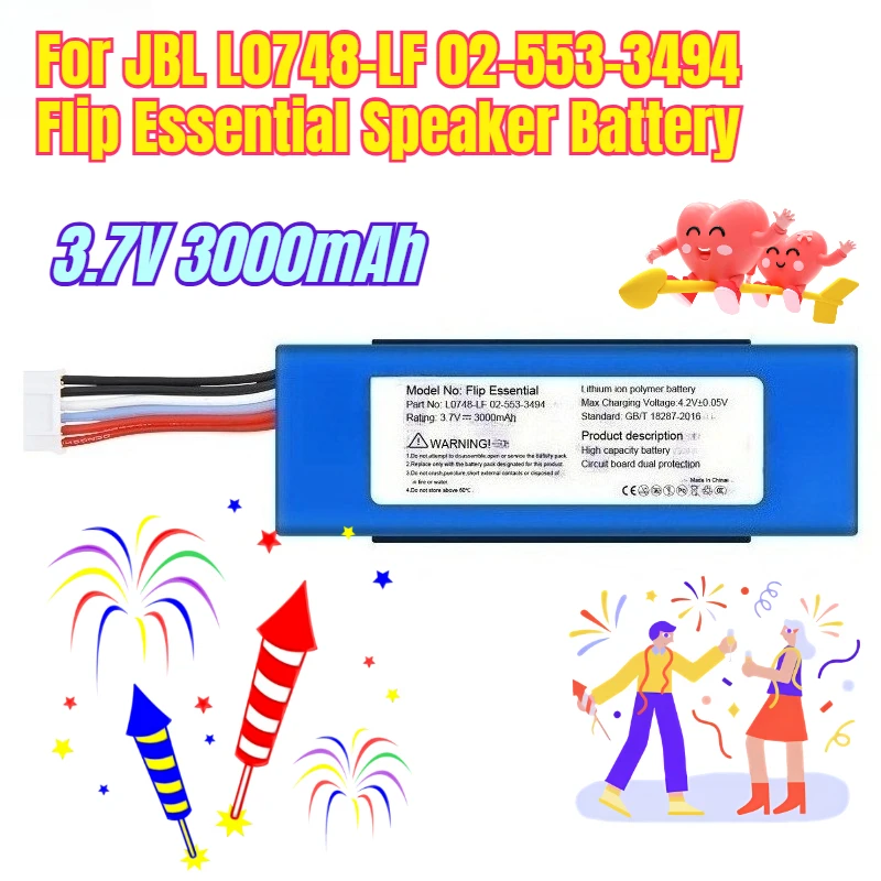 

3.7V 3000mAh for JBL L0748-LF 02-553-3494 Flip Essential Speaker Battery
