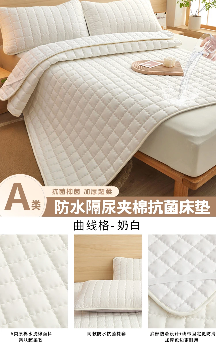 student dormitory single Class A thickened cotton padded mattress, soft cushion, household tatami mattress, protective cushion