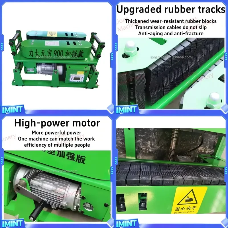 Factory Direct Strong Bridge Laying Crawler Cable Conveyor with Motor 380V 2.5T Traction Force for Underground Cable Hauling