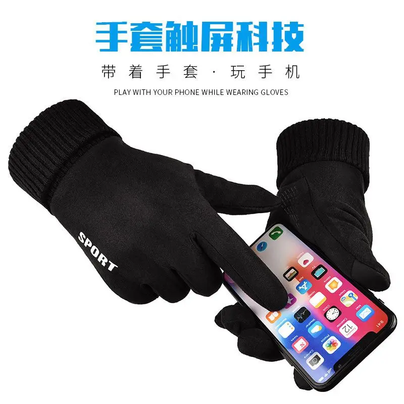 Winter Gloves Men Women Touch Screen Warm Gloves Water Resistant Windproof Thermal Gloves for Driving Running Ski riding