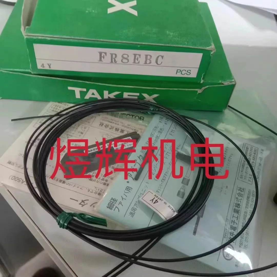 

TAKEX Zhuzhong, Fiber Optic Sensor FR8EBC Original Genuine