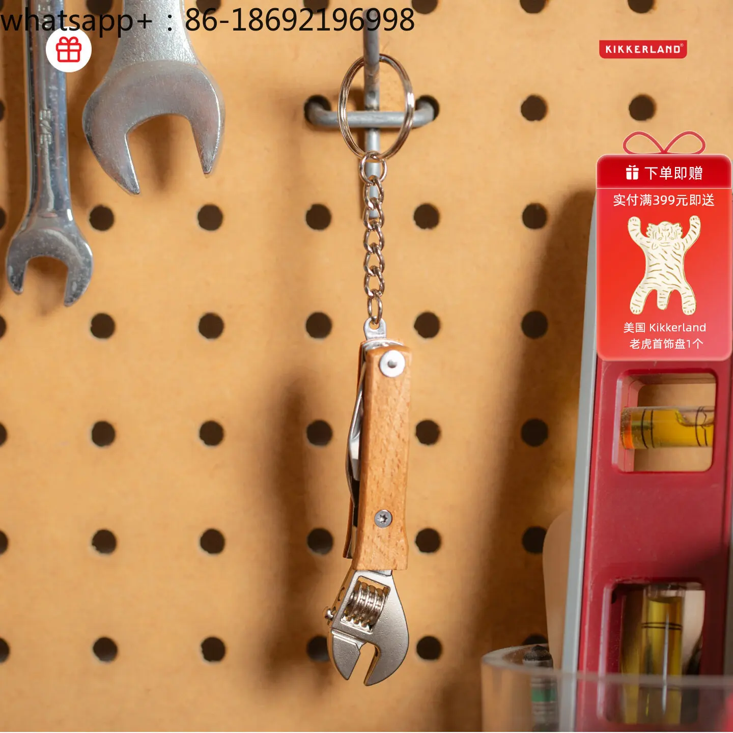 

Mini Wrench Multi-function Tool Keychain Man Gift