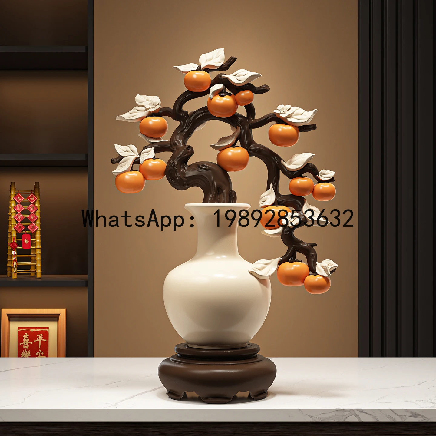 Ornament Vase Persimmon Wealth-Attracting High-End Wine Cabinet Entrance Decoration Housewarming Gift