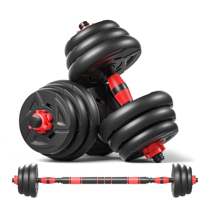 Dumbbell to Barbell Set Dual-use Fitness Equipment for Men\'s Home Dumbbell Training Arm Muscle Squat Shoulder Guard Detachable