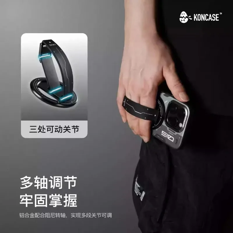 KONCASE 2-in-1 MagSafe Magnetic Phone Stand 360° Ultra-thin Alloy Multi-functional Removable Folding Bracket Phone Accessorie