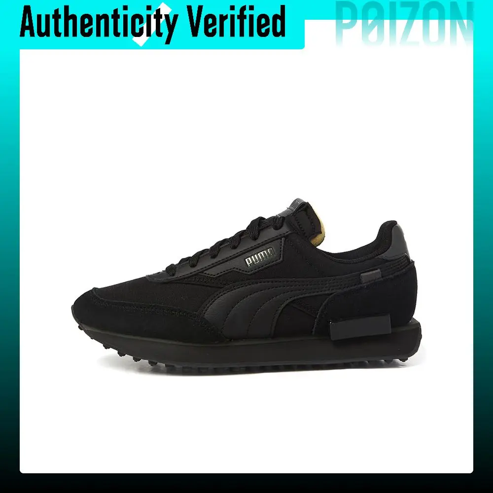 PUMA Future Rider Casual Shoes 371149-25