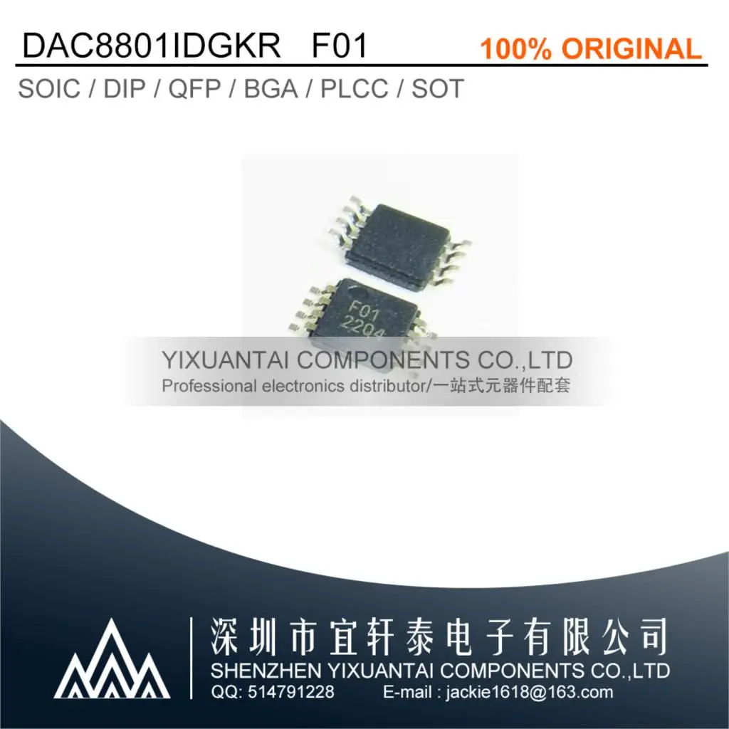 

1pcs/lot DAC8801IDGKR DAC8801IDGK DAC8801 Marking:F01 IC DAC 14BIT A-OUT 8VSSOP New Original