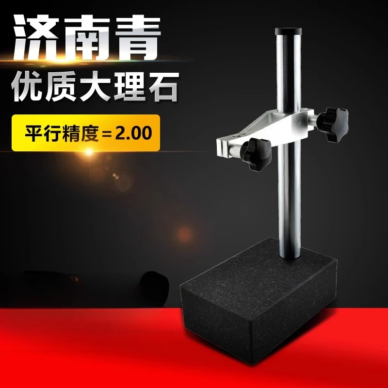 Marble platform, ratio measuring table, granite