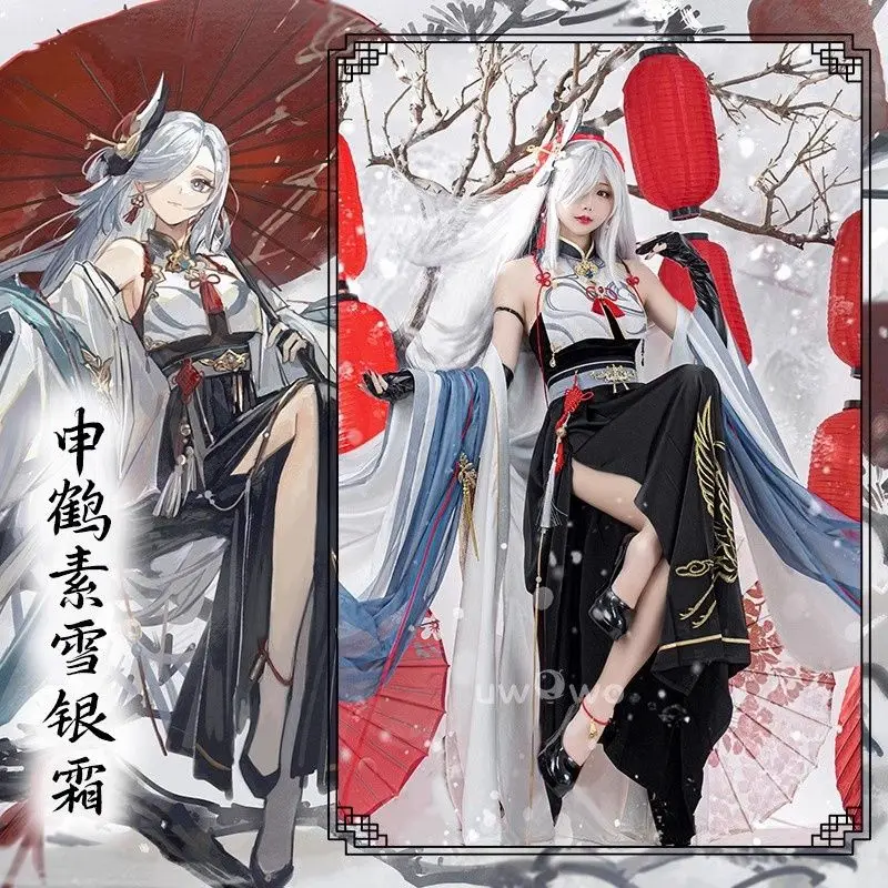 Fato de Shen Hesu Snow Silver Frost COS para mulher, estilo nacional, cosplay de impacto Genshin, elemento Han antigo