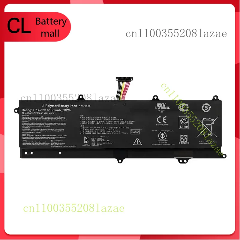 

New Battery C21-X202 for ASUS VivoBook X202 X202E X201E S200E Q200E Series