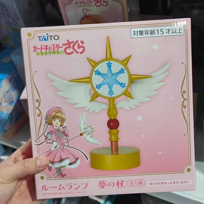 

New Genuine TAITO Cardcaptor Sakura KINOMOTO SAKURA's Props 21cm Night Light 5 Color Gradient Model Desktop Ornament Toy Gift