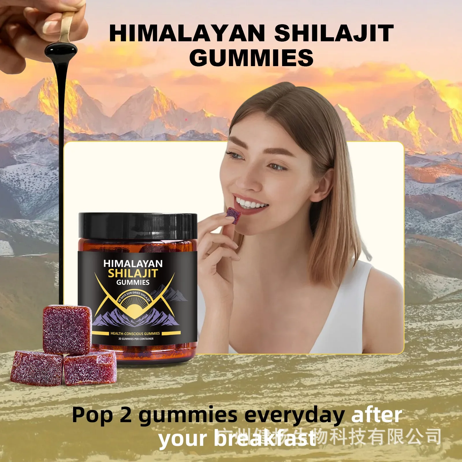 

1 bottle of Xilaizhi gummies promotes intestinal microbiota nutrition digestion beautifies the skin improves metabolism