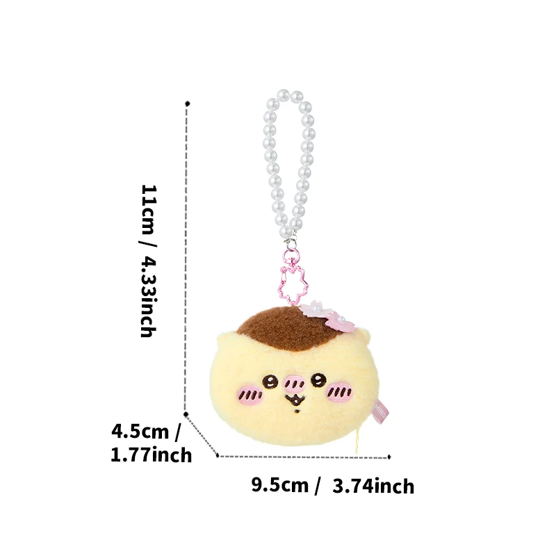 Chiikawa Kurimanju Plush Coin Purse Keychain Cute Bag Charm Mini Wallet Cartoon Pendant Kawaii Collectible Accessory Gift