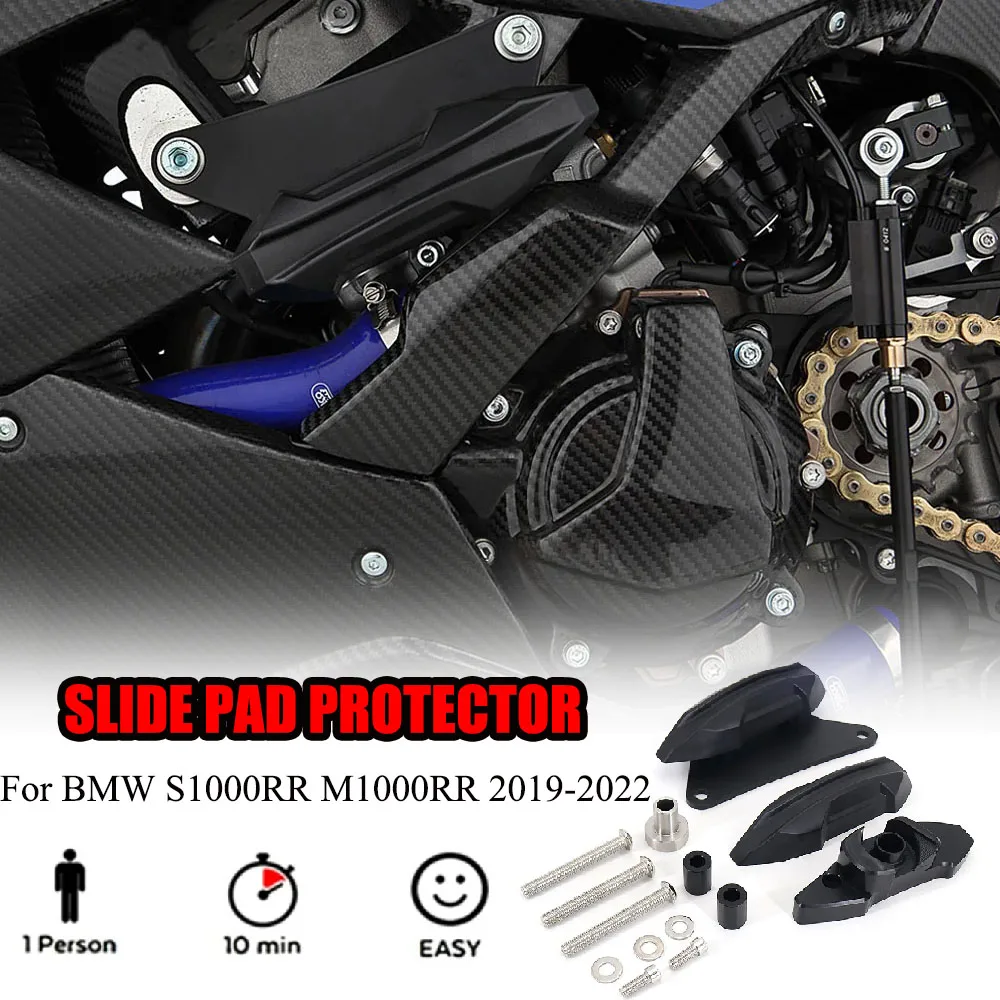 

Слайдеры для рамы мотоцикла, защита от падения, набор накладок для защиты от падения, набор накладок для BMW S1000RR M1000RR 2019-2022