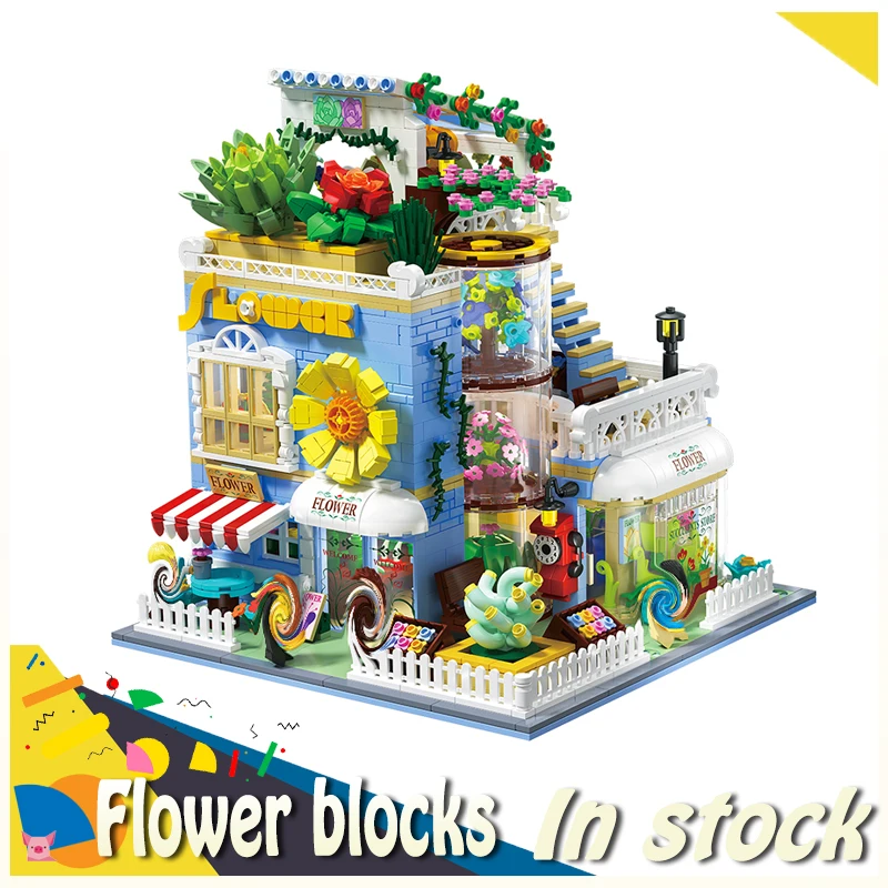 

Succulent Flower Square National Wind Street View Sunshine Villa Mini Assembled Building Blocks Model Decoration Children's Toys