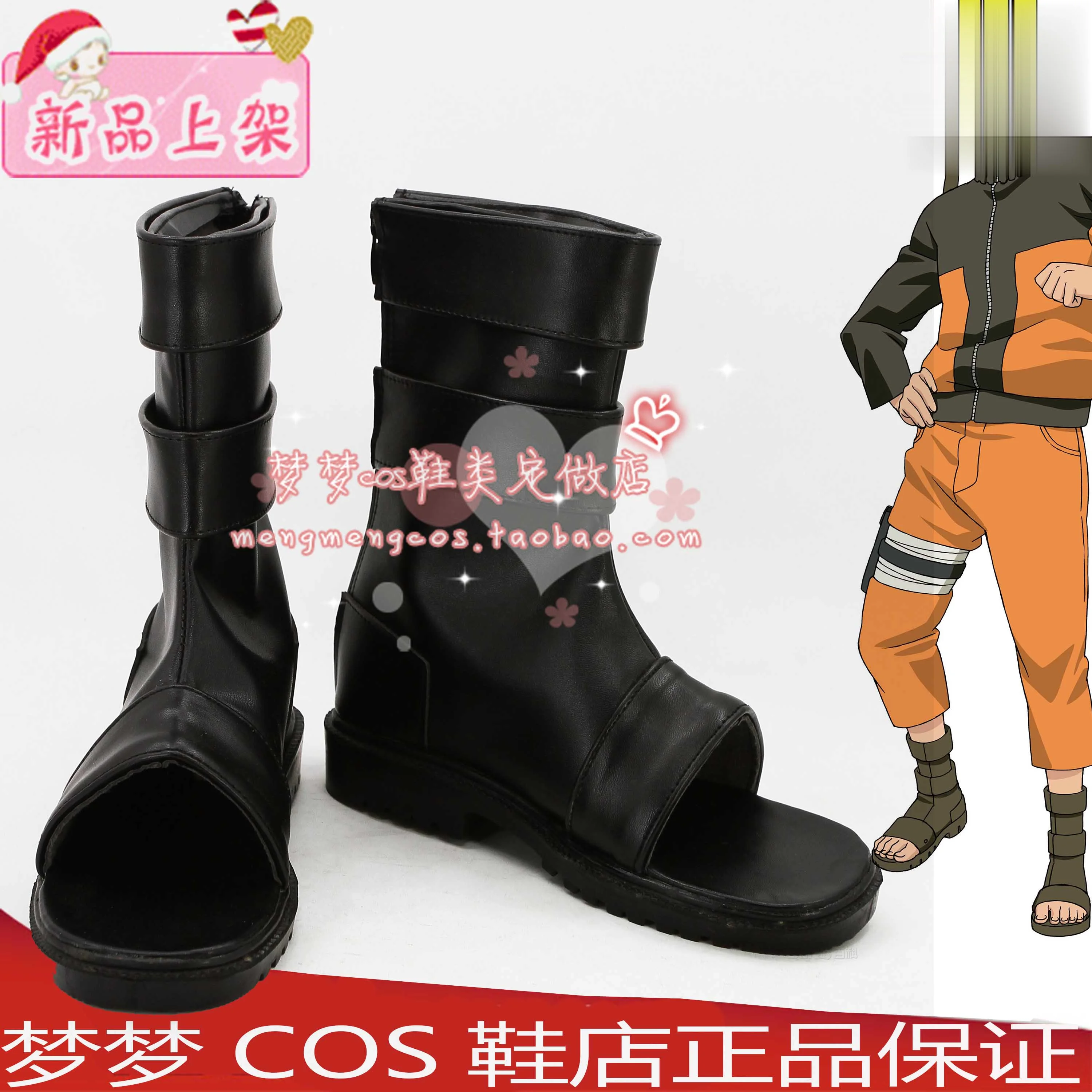 Uzumaki Uchiha Kakashi Anime Ninja Cosplay Shoes Boots Halloween Party Accessories Custom Made