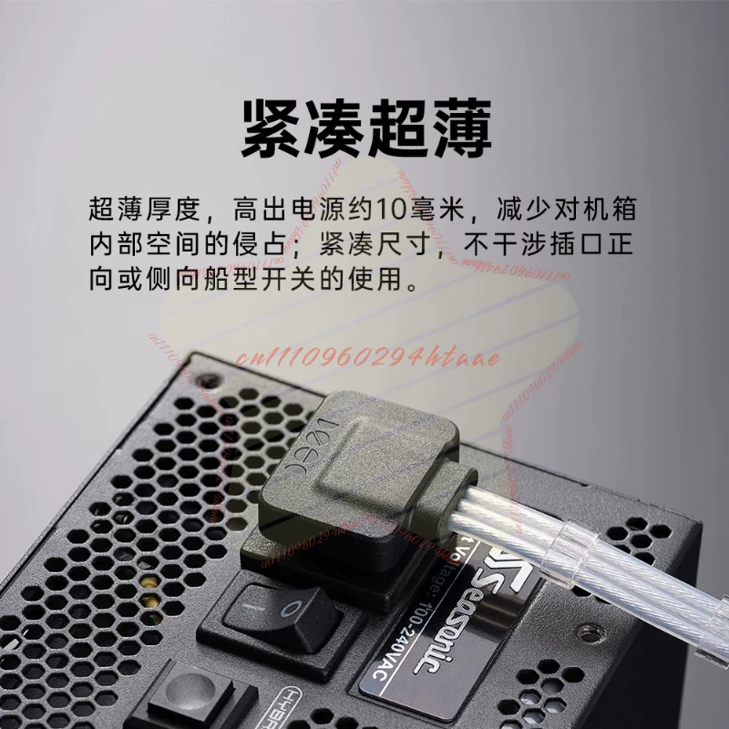 Power cord extension cable computer 90 degree elbow, three-hole ultra-thin male and female plugs computer c13 to c14