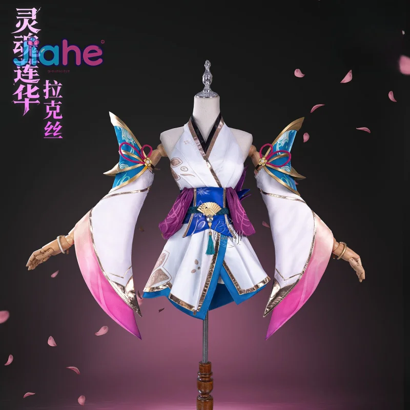 

Luxanna Crownguard Game LOL Косплей Костюм Леди Яркости Хэллоуин праздничное платье парик реквизит комплект женская сексуальная униформа S-XXL