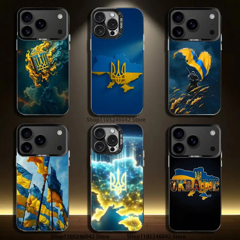 

Ukraine Ukrainian National For iPhone 17,16,15,14,13,12,11,Pro,MAX Black Candy Matte Cover