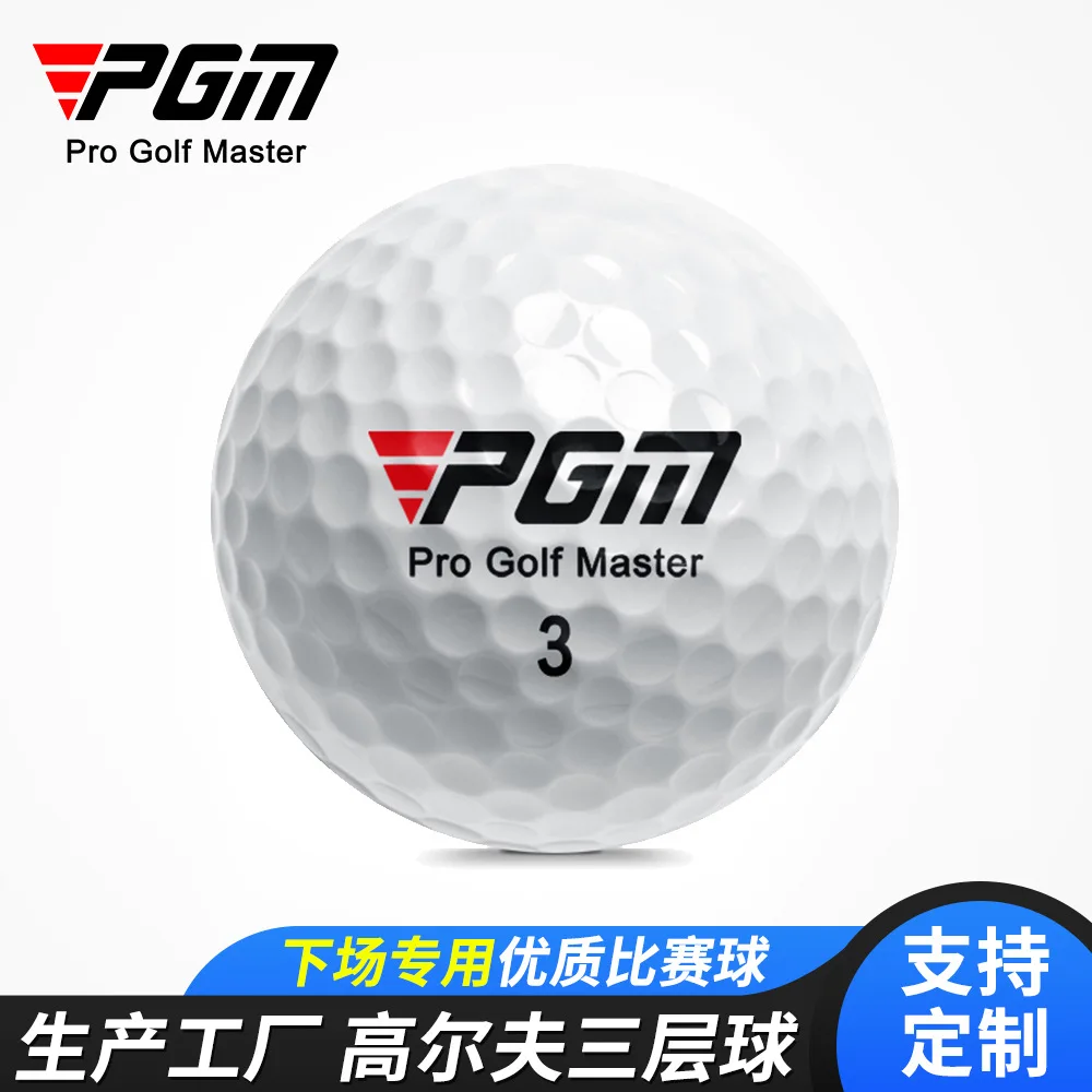 جولف PGM، ثلاثة مستويات