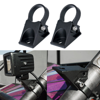 2pcs ATV Mounting Bracket 1.5\