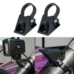 2pcs ATV Mounting Bracket 1.5