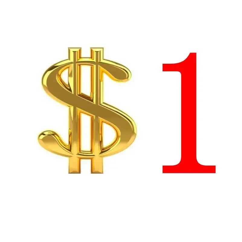 Agreement cost for order Dedicated freight link Make up the difference For freight logistics postage difference