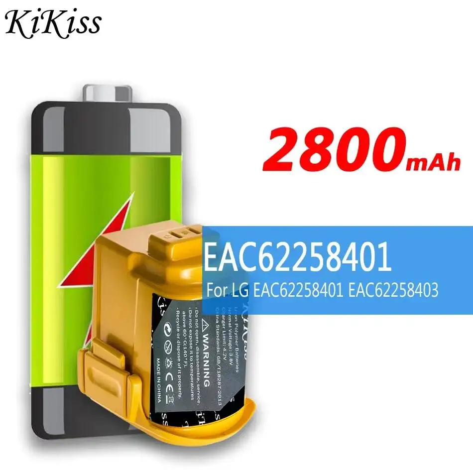 

Аккумулятор EAC62258401 с горизонтальным разъемом 2800 мАч для LG EAC62258401 EAC62258403 EAC62258405 EAC63341001 VS8603SWM VS8707SWM