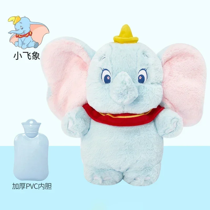 

Disney Stitch Angel Lotso Pooh Bear Dumbo Plush Hand Warm Bottle Hot Water Bottles Portable Warm Hand Warmer Girl Friend Gift