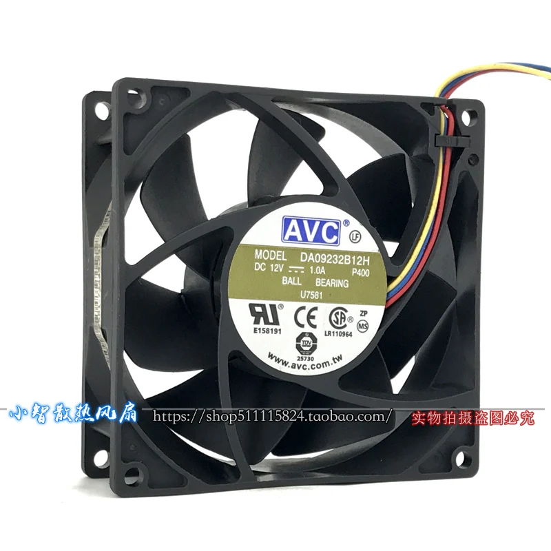

ORIGINAL DA09232B12H 12V 1.0A 9032 90*90*32mm NEW COOLING FAN RADIATOR